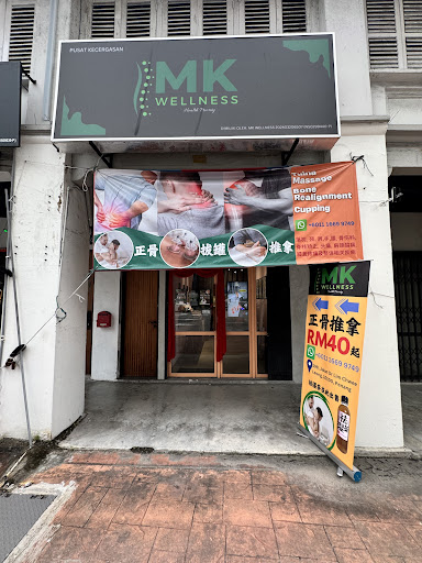 MK Wellness