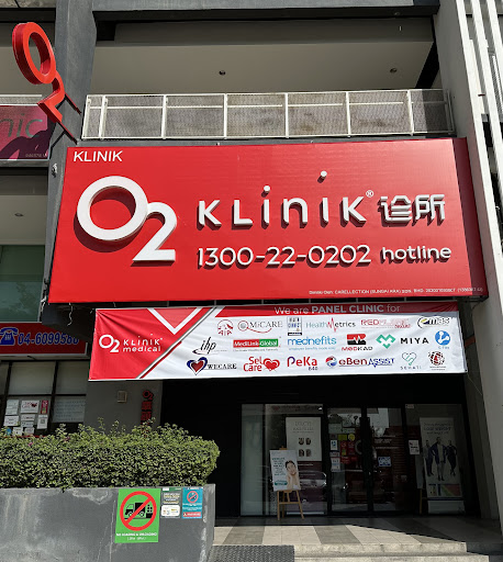 O2 Klinik (Sungai Ara) | Health Screening | Acne Scar | Pigmentation | Occupational Health | 健康检查 | 瘦身 | 美白 | 职业健康