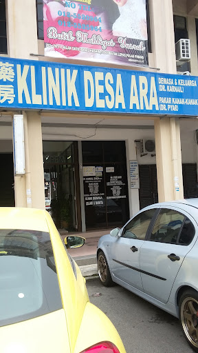 Klinik Desa Ara