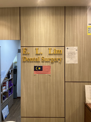 E. L. Lim Dental Surgery Sungai Ara