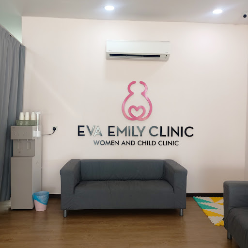 Eva Emily Clinic Kepala Batas Penang