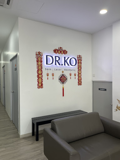 Klinik Dr Ko Nibong Tebal