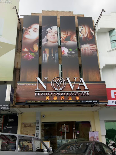 Nova Spa 美容养生馆