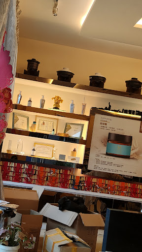 GRAMERC PHYSIOTHERAPY & AESTHETIC CENTRE