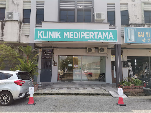 Klinik Medipertama - DSH Medical Group (Taiping)
