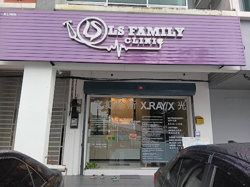 LS Family Clinic Taiping