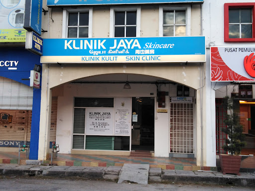 Klinik Jaya (Medical & Skin Clinic)