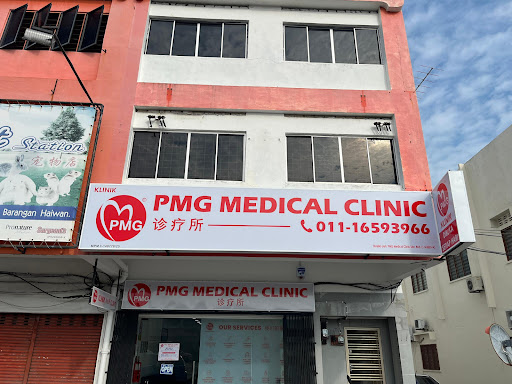 PMG MEDICAL CLINIC - PANTAI REMIS