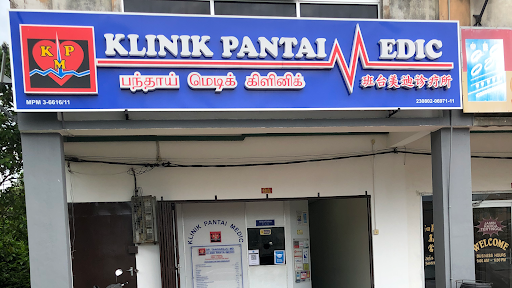 KLINIK PANTAI MEDIC