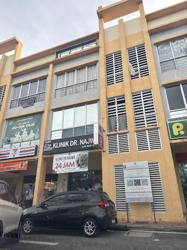 Klinik Dr Najwa Presint 11