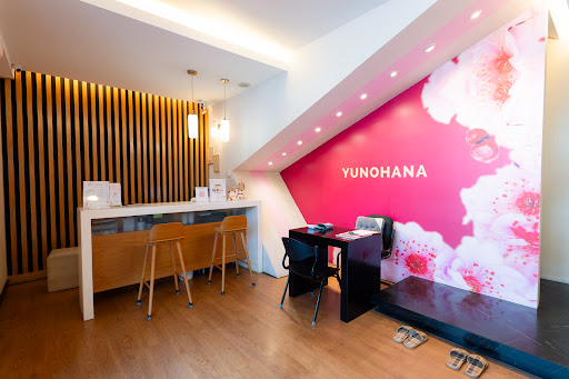 Young Parlor TCM Wellness 康升养生馆