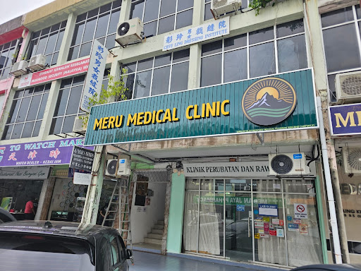 MERU MEDICAL CLINIC