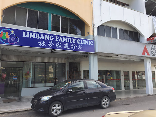 Limbang Family Clinic