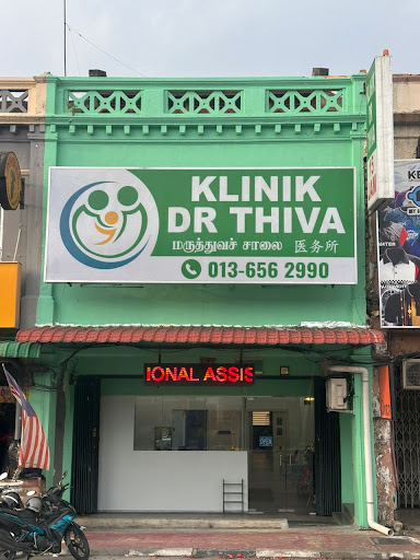 KLINIK DR THIVA