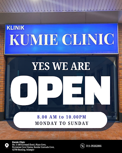 Kumie Clinic
