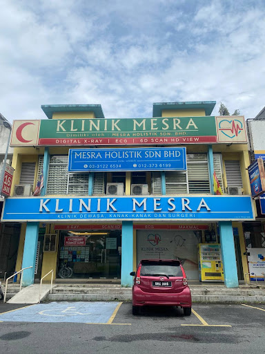 Klinik Mesra - Sijangkang (HQ)