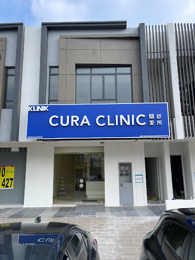 Cura Clinic