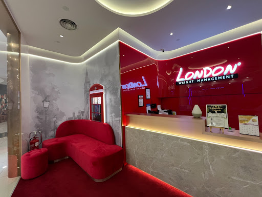 London Weight Management @ The Mines Shopping Mall | No. 1 Slimming Brand