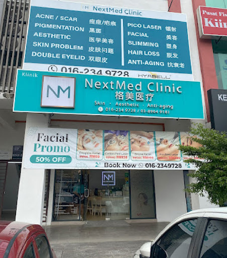 NextMed Clinic Cheras Aesthetic & Skin Specialist 医美皮肤专科诊所