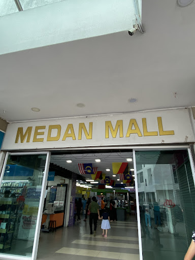 Medan Mall Mukah