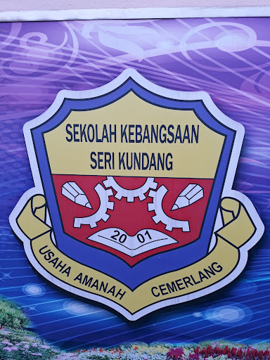 Sekolah Kebangsaan Seri Kundang
