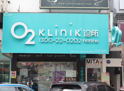 O2 Klinik (Ampang) | Medical | Health Screening | Skin Care | 综合医疗 | 健康检查诊断 | 皮肤