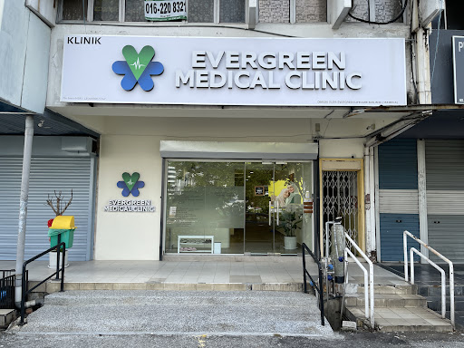 Evergreen Medical Clinic