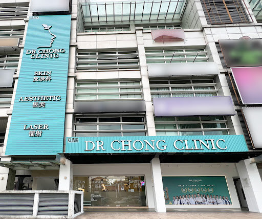 Dr Chong Clinic Puchong | Skin, Laser, Aesthetic