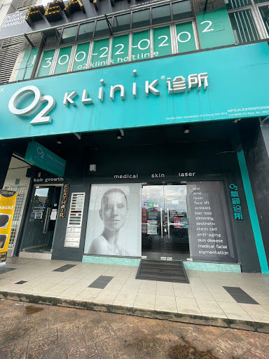 O2 Klinik (Puchong) | Acne Scar Treatment | Pigmentation Treatment | 瘦身服务 | 美白服务 | 淡化黑斑服务