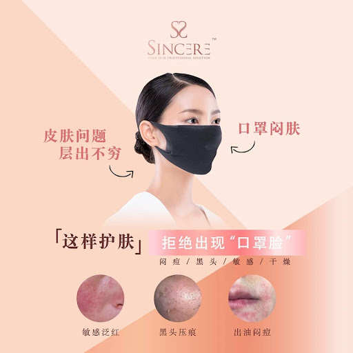 Sincere Skin Solutions (Beauty Salon Rawang)