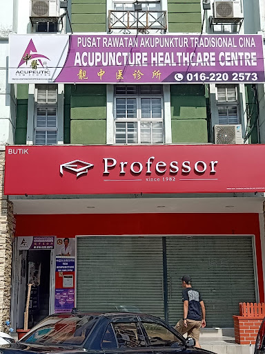 Acupuncture Healthcare Centre • 靓中医针灸 • 铁打正骨推拿 • 拔罐刮痧跌打 • Tit Tar Cupping