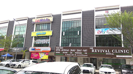 Revix Clinic (Previously Revival Clinic) Eco Santuary