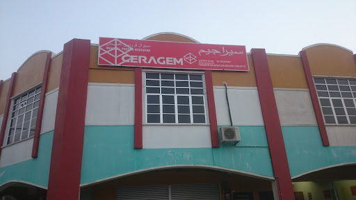 Ceragem Centre Jerteh