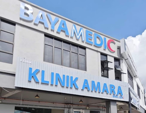 KLINIK AMARA KERTEH
