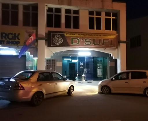 Pusat Rawatan DiSufi Buloh Kasap
