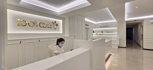 IDO'S Clinic - Kulai Indahpura