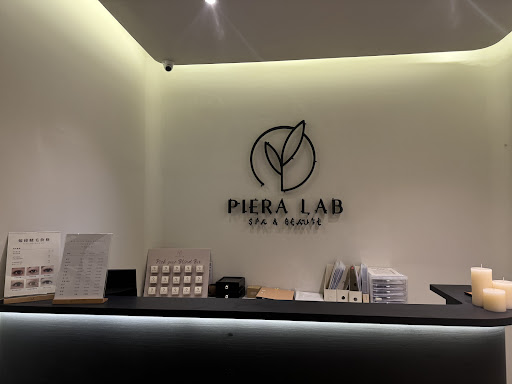 Piera lab kulai