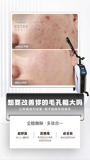 ESTEE CLINIC MUAR