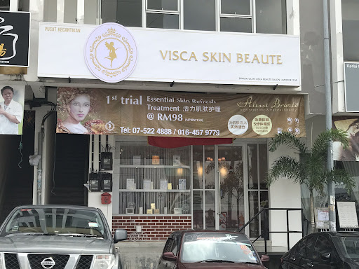 VISCA AESTHETIC SKIN CARE（Visca Skin Beauty）