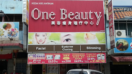 One Beauty美容瘦身理疗中心