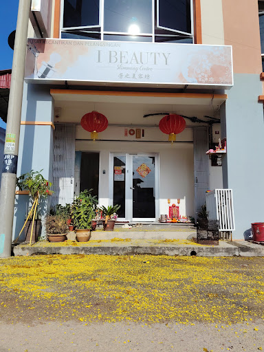 I Beauty Slimming Centre 芳之美容坊