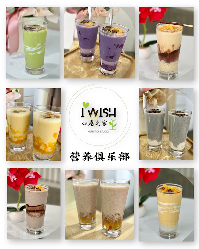 I Wish Nutri Studio (Herbalife Gurun Kedah Coach Wan Chian)
