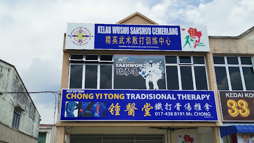Chong Yi TongTradisional therapy