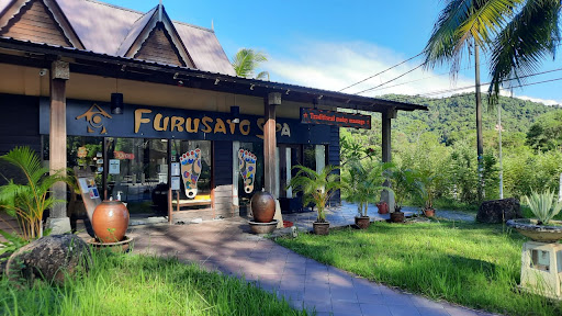 Furusato Spa