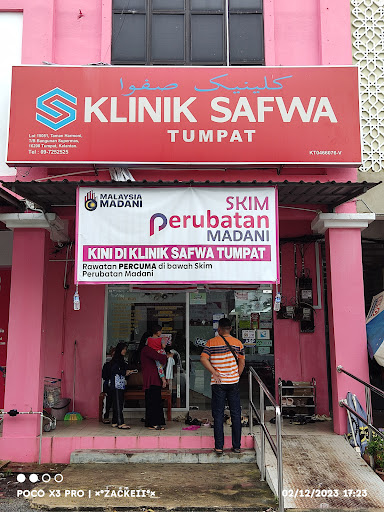 Klinik Safwa Tumpat (X-Ray & Ultrasound)