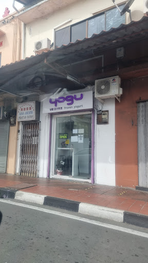 Yogu Labuan
