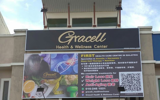 Gracell Health & Wellness Centre