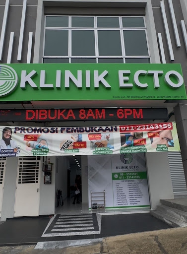 Klinik ECTO Durian Tunggal, Melaka (Klinik Kulit, Scan Ibu Mengandung, Vaksin dan Doktor Perempuan)