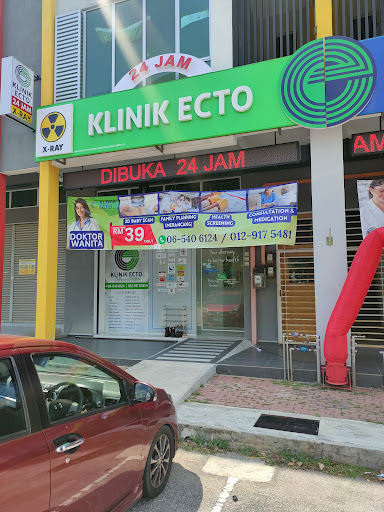 Klinik ECTO Bukit Baru, Melaka (Klinik Kulit, Klinik Ibu dan Anak, Doktor Perempuan)