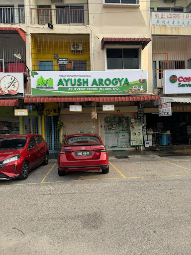 Ayush Arogya Ayurvedic Centre